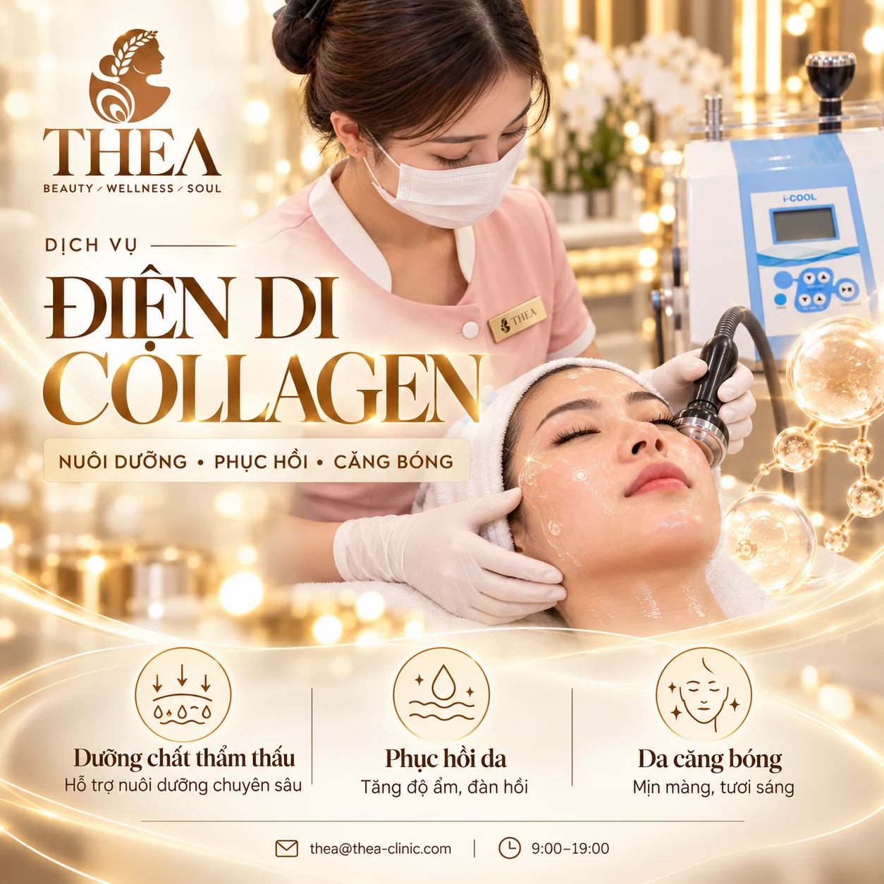 THEA ĐIỆN DI COLLAGEN